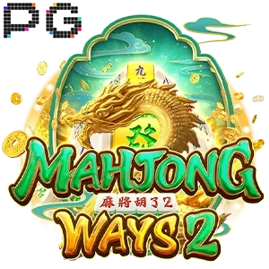 đường mạc chược 2