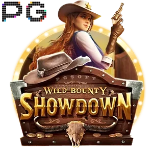 Quyết chiến giành tiền thưởng